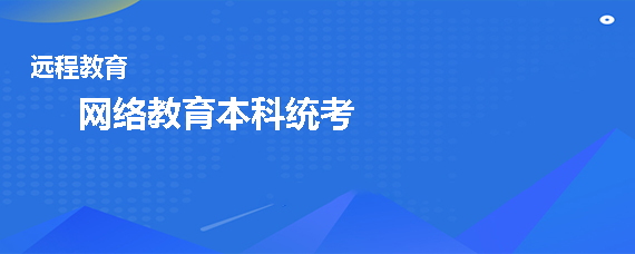 高考艺术美术生经历_艺术生如何高考_艺术来源于生活的例子